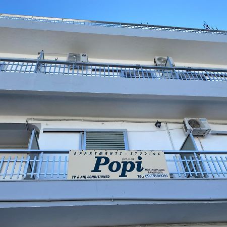 Popi Studios Kos Extérieur photo