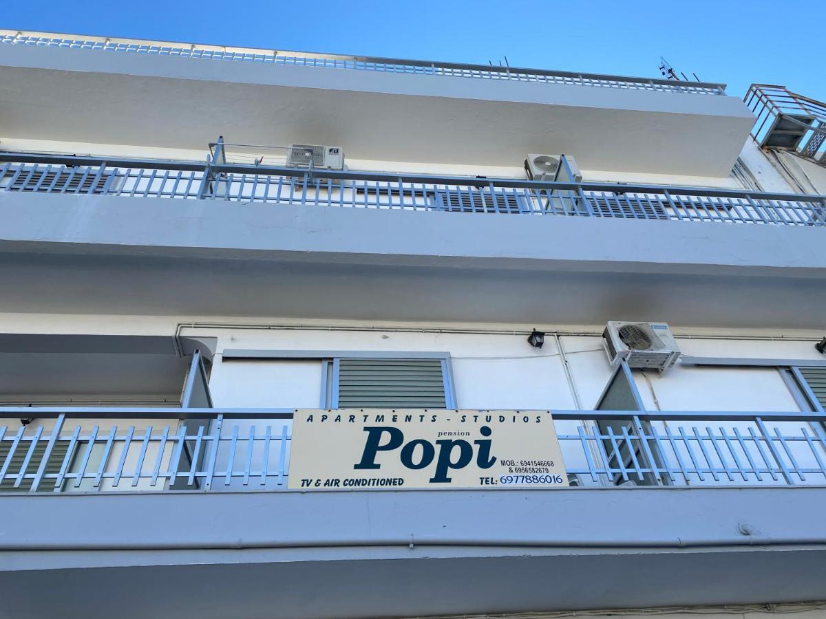 Popi Studios Kos Extérieur photo